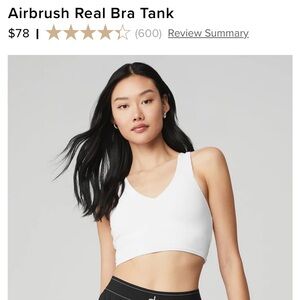 Alo Airbrush Real Bra Tank - like new